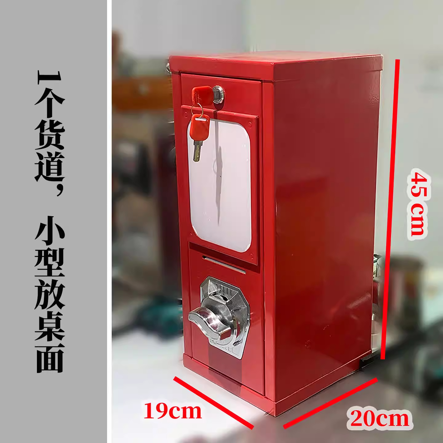 Outdoor arcade card twisting m - Arcade Card Vending Machine review and price