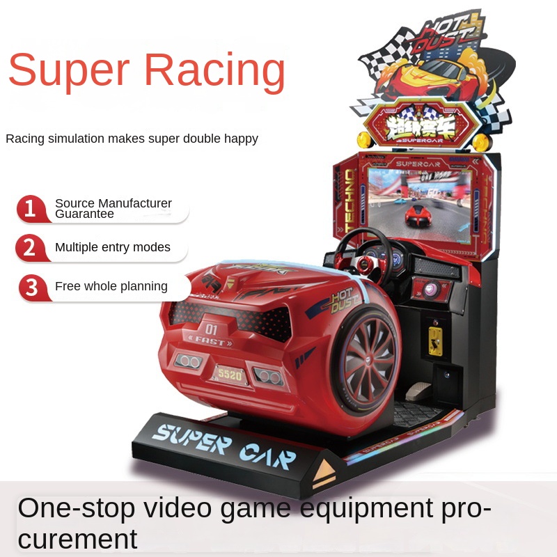 Coin Operated Arcade Game Mach - Arcade Game Cabinet review and price